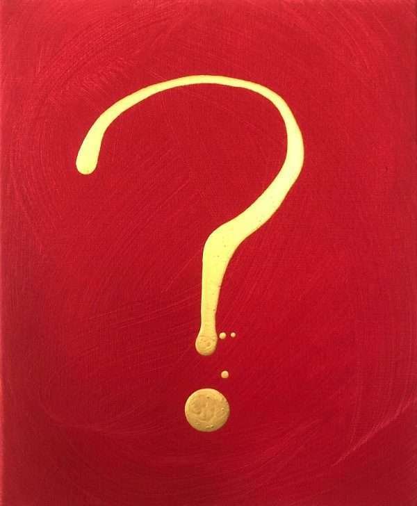Now, What?