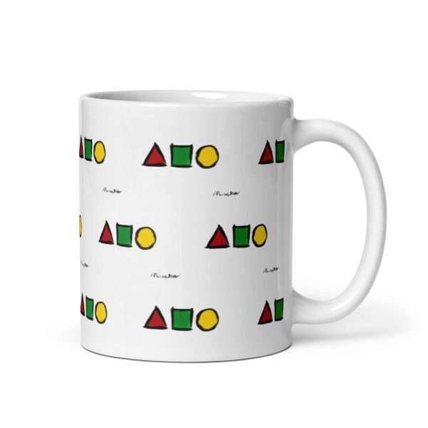 Patterned Genius Mug