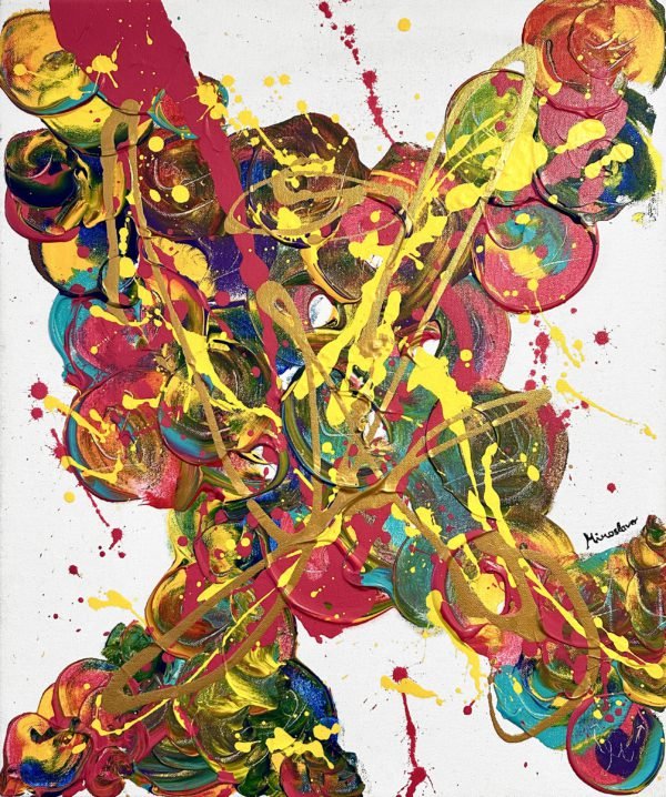 Abstract painting with circular movements forming an x or portraying a person.